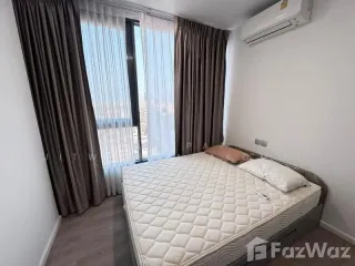 À louer 1 chambre condo à Bang Kapi, Bangkok