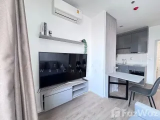 À louer 1 chambre condo à Bang Kapi, Bangkok