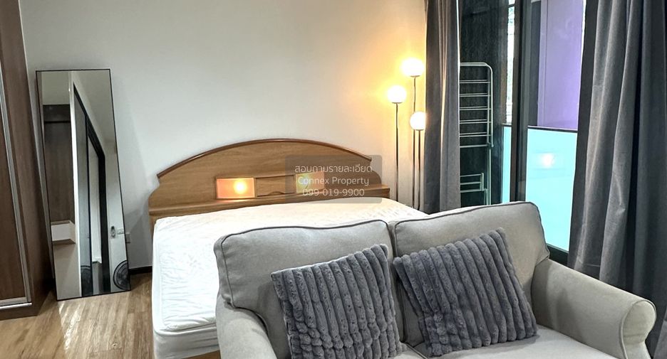 Condo en alquiler de 1 habitaciones en Khlong Toei, Bangkok