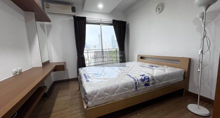 Wohnung zur Miete mit 2 Zimmer in Suan Luang, Bangkok