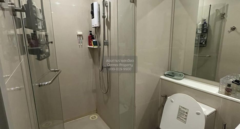 Condo en alquiler de 1 habitaciones en Din Daeng, Bangkok