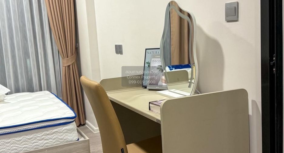 For rent 1 bed condo in Bang Na, Bangkok