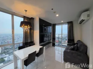 For rent 1 bed condo in Bang Kapi, Bangkok