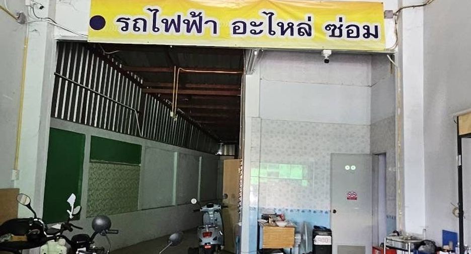 For sale land in Chom Thong, Chiang Mai