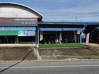 For sale land in Chom Thong, Chiang Mai
