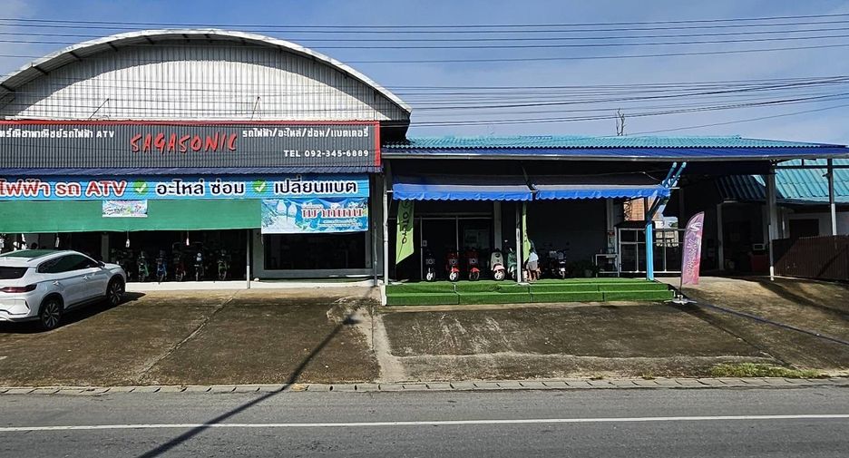 For sale land in Chom Thong, Chiang Mai