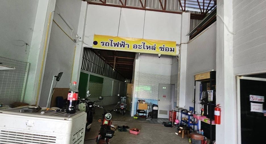 For sale land in Chom Thong, Chiang Mai