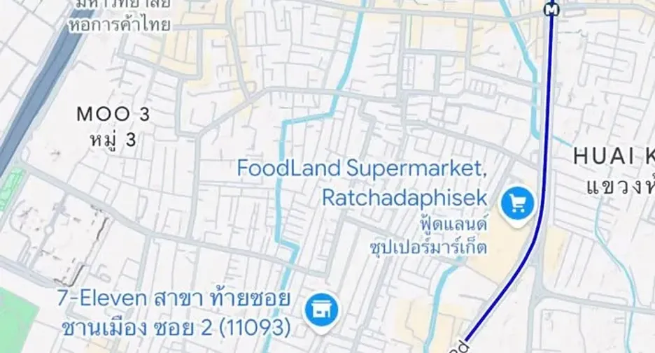 Casa adosada en venta de 8 habitaciones en Din Daeng, Bangkok