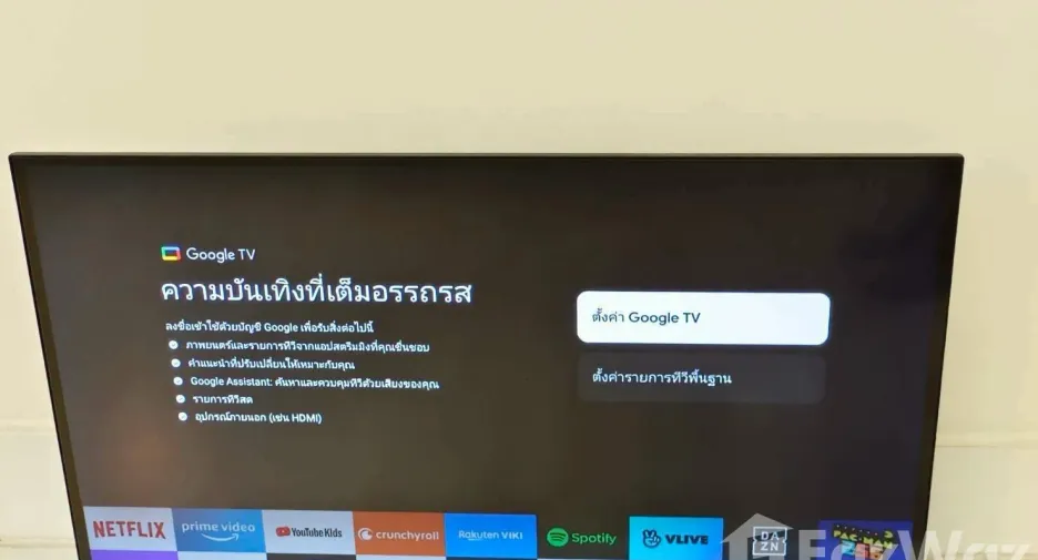 For rent スタジオ condo in Lat Krabang, Bangkok
