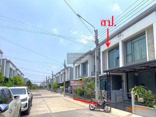 Casa adosada en venta de 3 habitaciones en Bang Yai, Nonthaburi