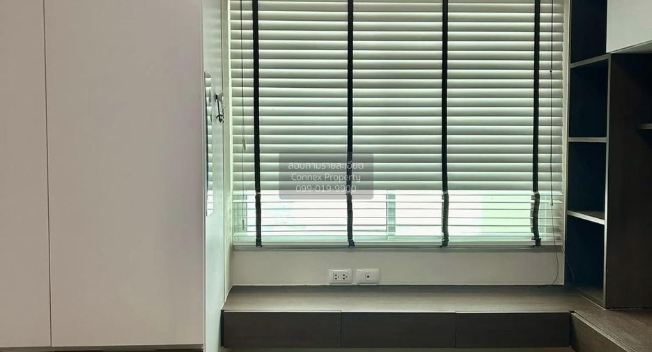 Wohnung zur Miete mit 2 Zimmer in Mueang Nonthaburi, Nonthaburi