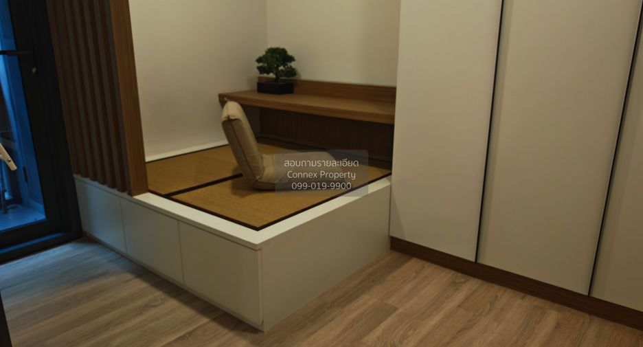 For rent 1 bed condo in Watthana, Bangkok