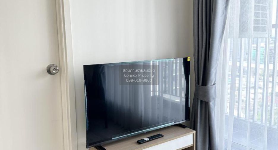 Wohnung zur Miete mit 2 Zimmer in Mueang Nonthaburi, Nonthaburi