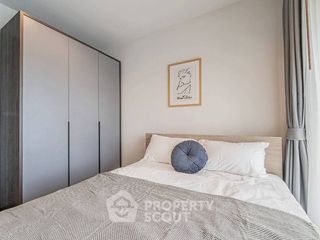 For rent 1 bed condo in Chatuchak, Bangkok