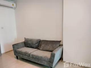 À vendre 1 chambre condo à Bang Khen, Bangkok