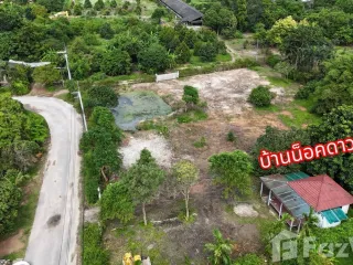 À vendre terrain à Mueang Rayong, Rayong