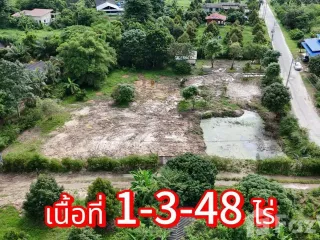 À vendre terrain à Mueang Rayong, Rayong