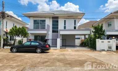 Продажа 3 спальни дом в Mueang Khon Kaen, Кхонкен