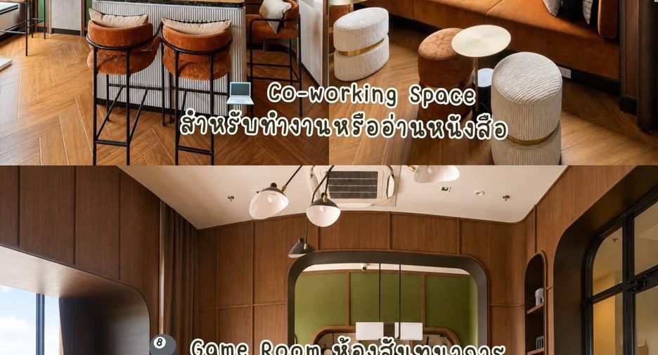 ให้เช่า 1 เตียง คอนโด ใน พระประแดง, สมุทรปราการ