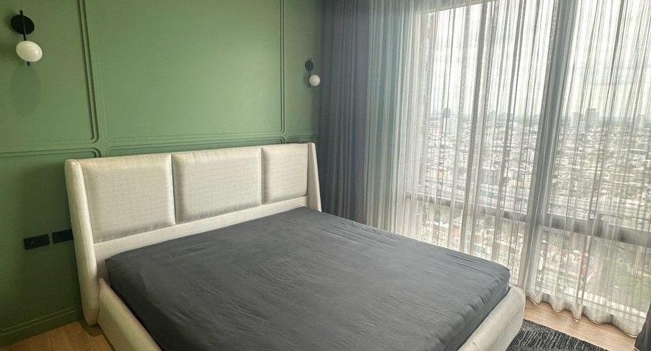 À vendre 2 chambres condo à Yan Nawa, Bangkok