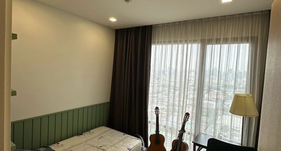 À vendre 2 chambres condo à Yan Nawa, Bangkok