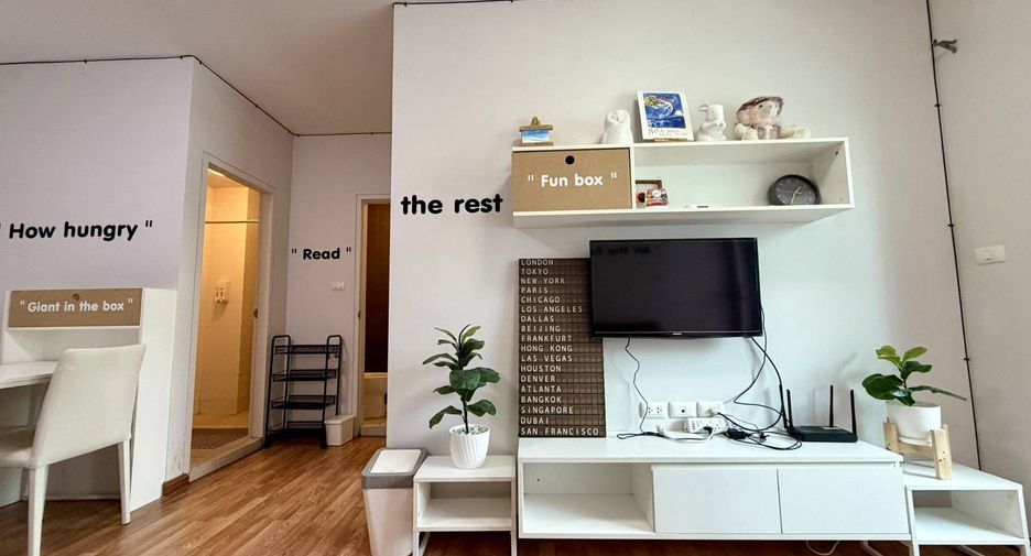 Wohnung zur Miete mit 1 Zimmer in Hua Hin, Prachuap Khiri Khan