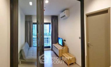 Condo en alquiler de 1 habitaciones en Huai Khwang, Bangkok