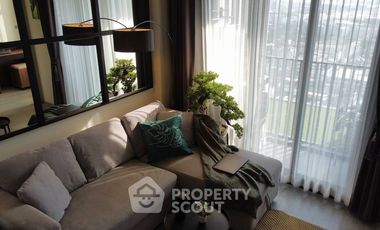Condo en venta de 1 habitaciones en Phra Khanong, Bangkok