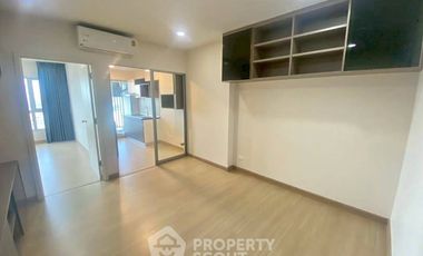 For sale 1 bed condo in Phasi Charoen, Bangkok