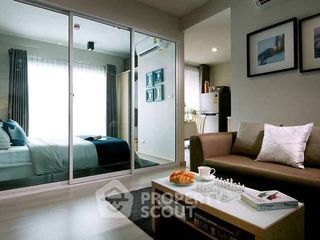 For sale 1 bed condo in Bang Khen, Bangkok
