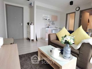 For sale 1 bed condo in Bang Khen, Bangkok