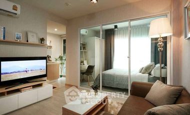 For sale 1 bed condo in Bang Khen, Bangkok