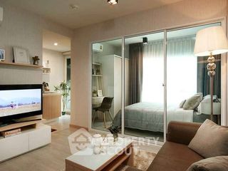 For sale 1 bed condo in Bang Khen, Bangkok
