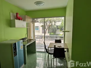 Wohnung zum Kauf mit 1 Zimmer in Bang Khun Thian, Bangkok