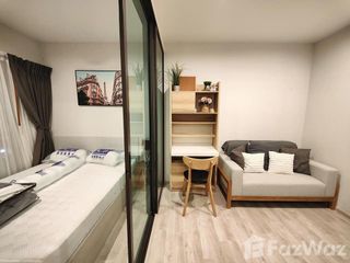 À louer 1 chambre condo à Suan Luang, Bangkok