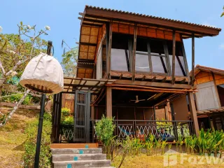 Продажа 41 спальни отель в Ko Lanta, Краби