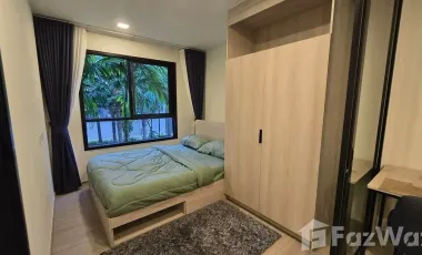 Wohnung zur Miete mit 1 Zimmer in Kathu, Phuket