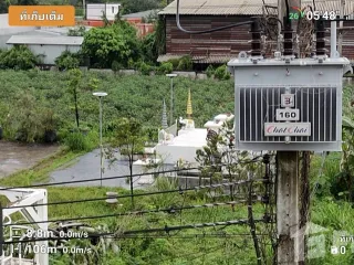 For sale land in Nikhom Phatthana, Rayong