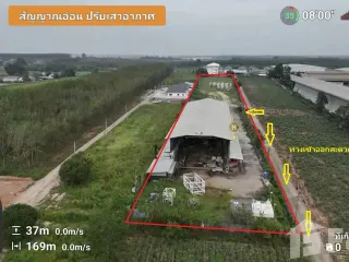 For sale land in Nikhom Phatthana, Rayong
