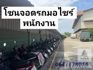 For sale studio house in Ban Pho, Chachoengsao