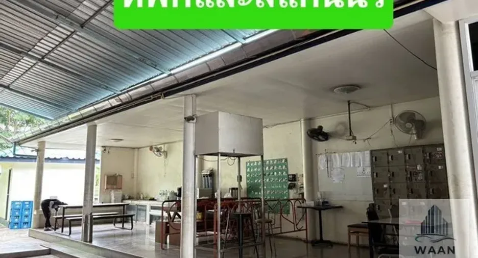 For sale studio house in Ban Pho, Chachoengsao
