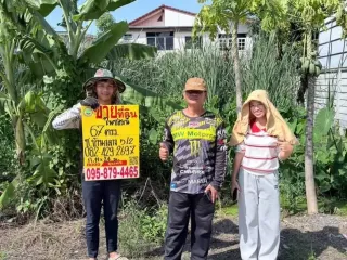 For sale land in Mueang Pathum Thani, Pathum Thani