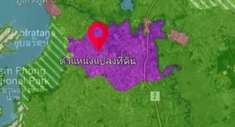 For sale land in Ubolratana, Khon Kaen