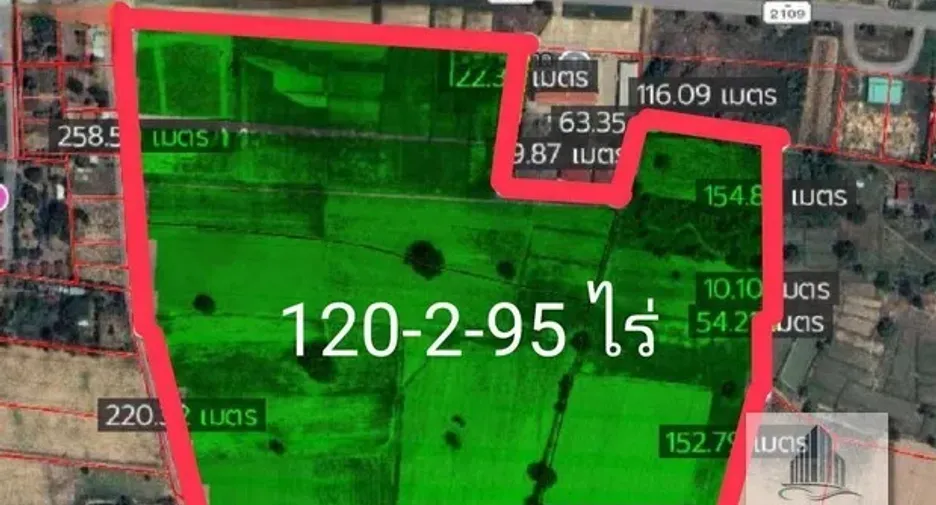 For sale land in Ubolratana, Khon Kaen