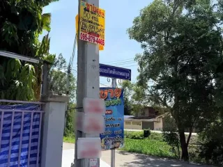 For sale land in Bang Bua Thong, Nonthaburi