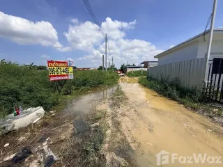 For sale land in Bang Bua Thong, Nonthaburi