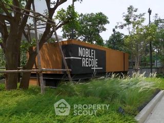 For rent 1 bed condo in Watthana, Bangkok