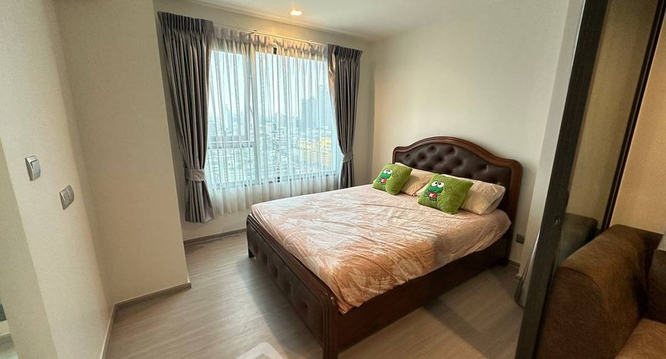 For rent 2 bedrooms condo in Chatuchak, Bangkok