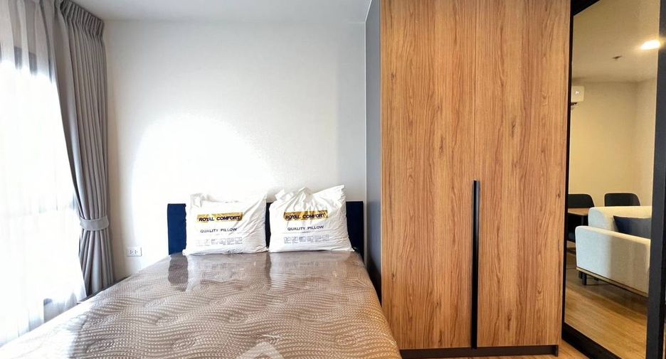 Condo en alquiler de 1 habitaciones en Chatuchak, Bangkok