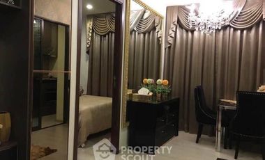 Wohnung zur Miete mit 1 Zimmer in Huai Khwang, Bangkok